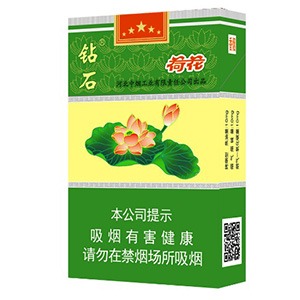 荷花硬盒 10毫克
