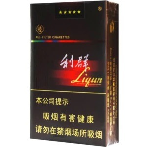 利群阳光 8毫克